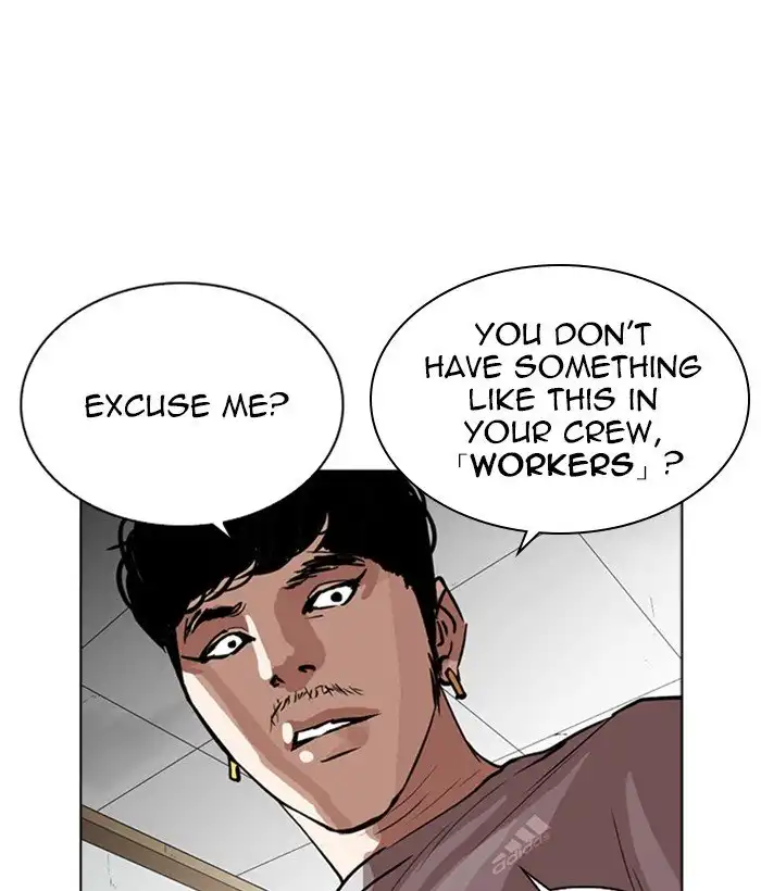 Lookism Chapter 259 144