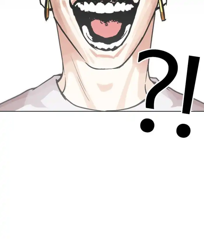 Lookism Chapter 259 147