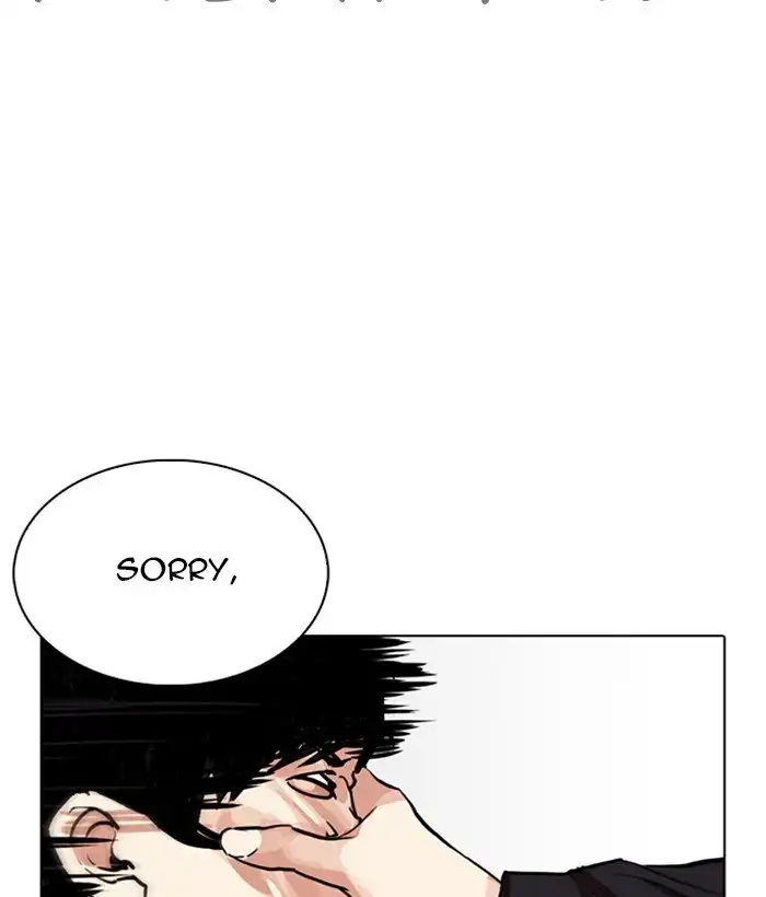 Lookism Chapter 259 16