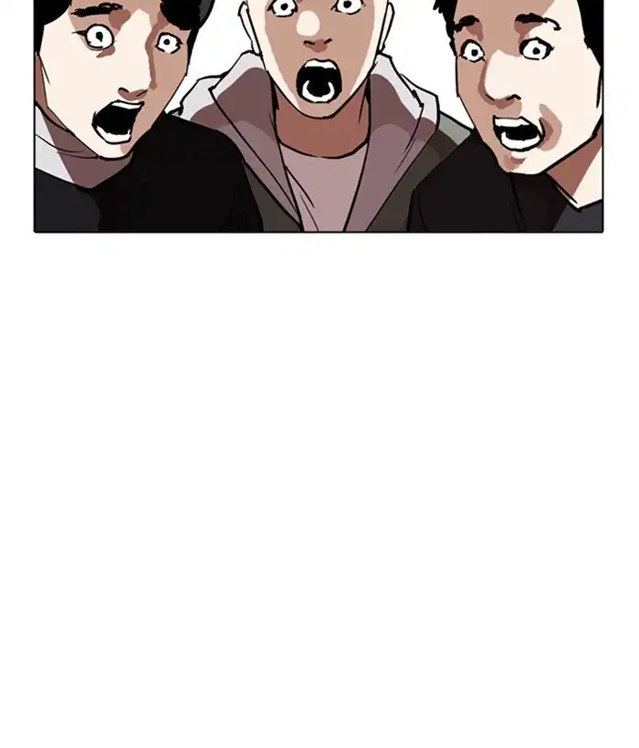 Lookism Chapter 259