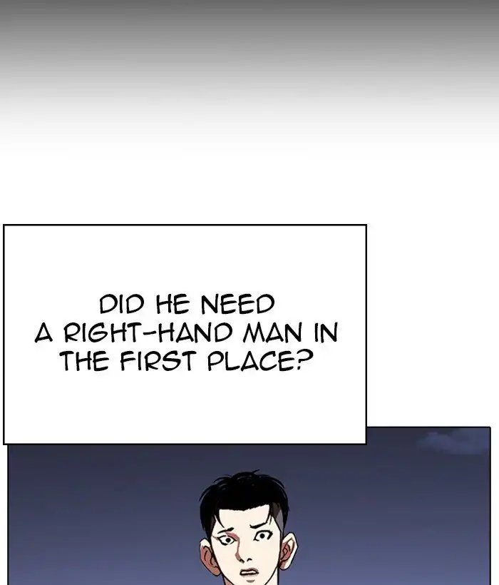 Lookism Chapter 259