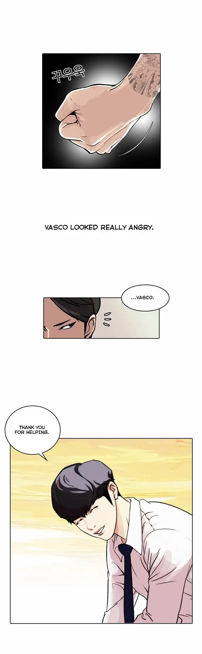 Lookism Chapter 26 26