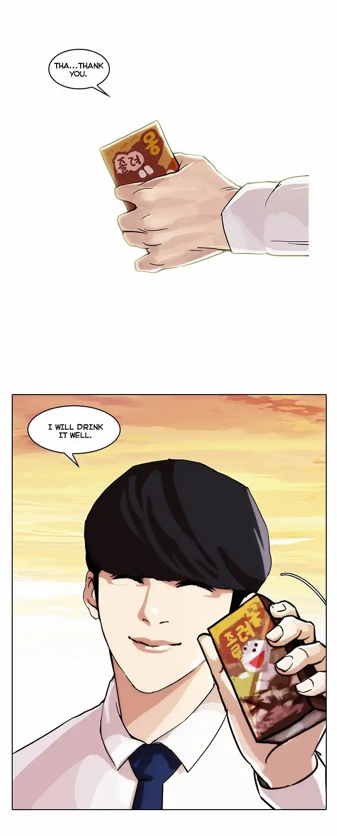 Lookism Chapter 26 30