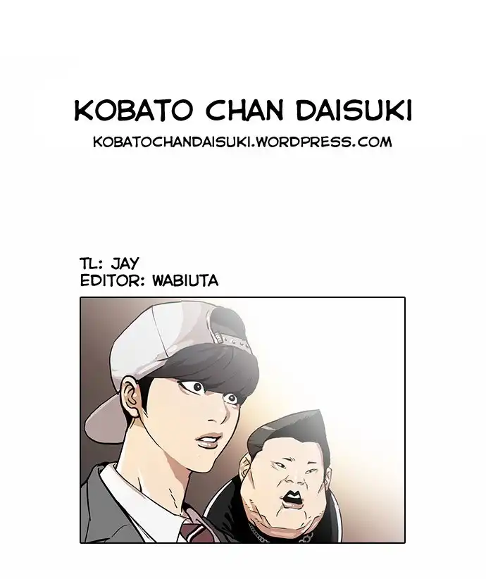 Lookism Chapter 26 43