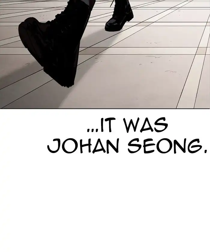 Lookism Chapter 261