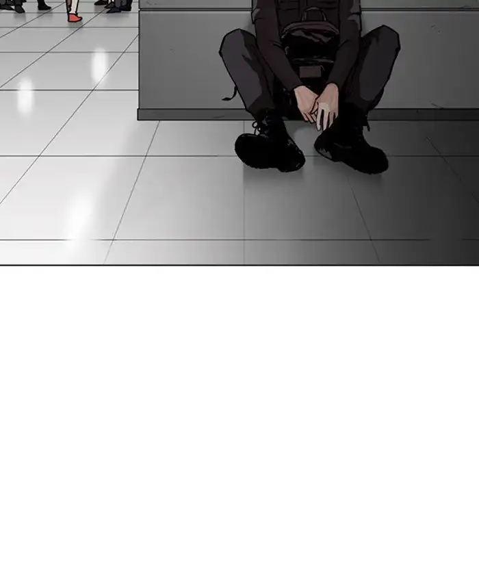 Lookism Chapter 261