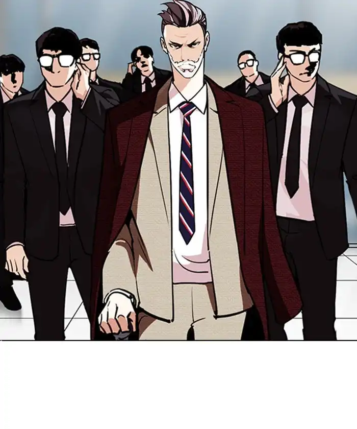 Lookism Chapter 261