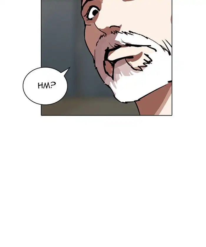 Lookism Chapter 261