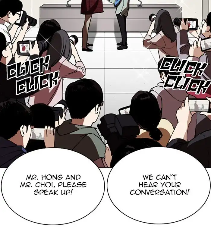 Lookism Chapter 262