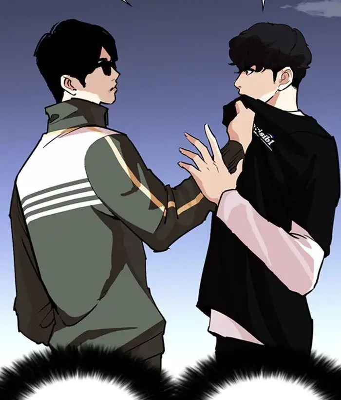 Lookism Chapter 262