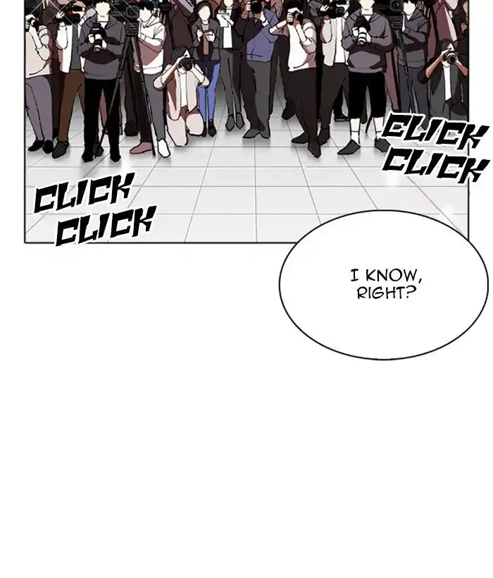 Lookism Chapter 262