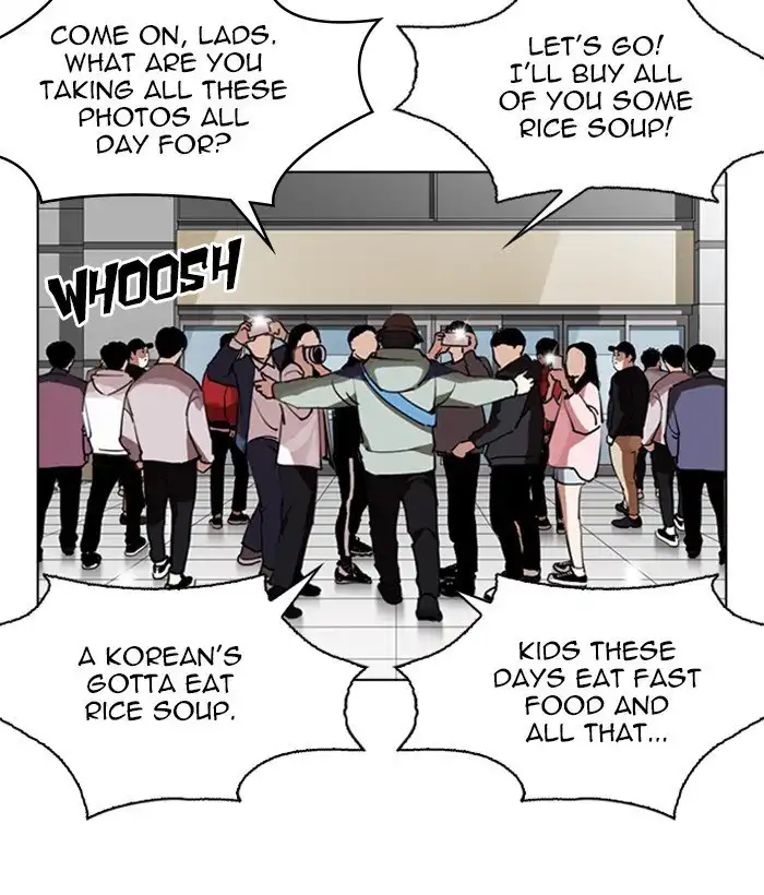 Lookism Chapter 262