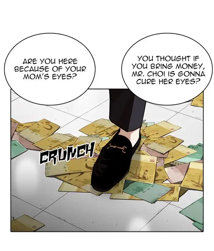 Lookism Chapter 262