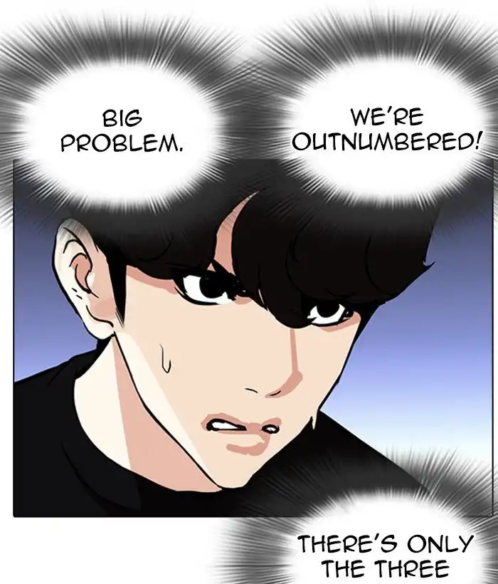 Lookism Chapter 262