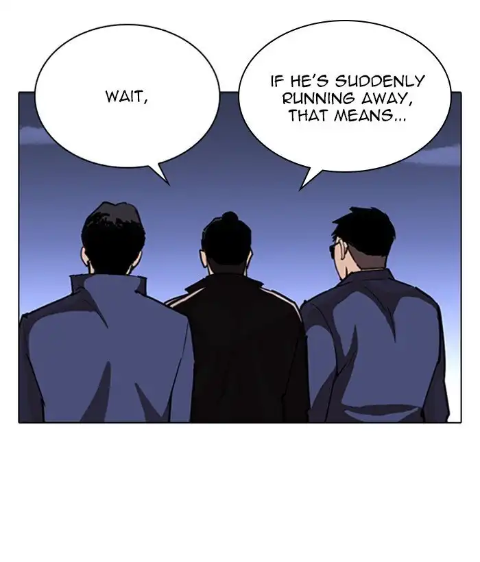 Lookism Chapter 262