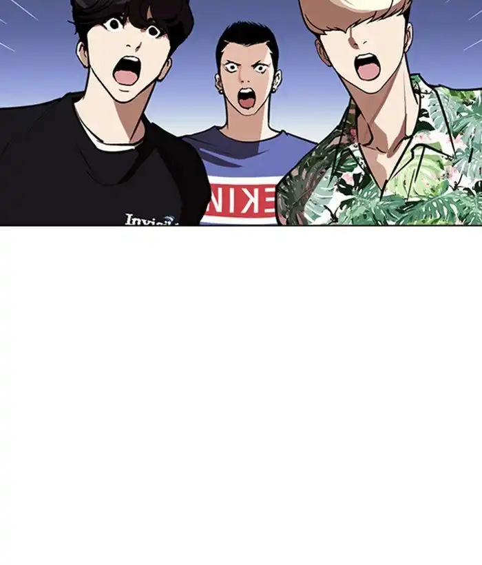 Lookism Chapter 262