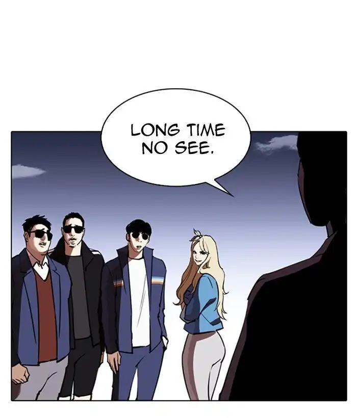 Lookism Chapter 262