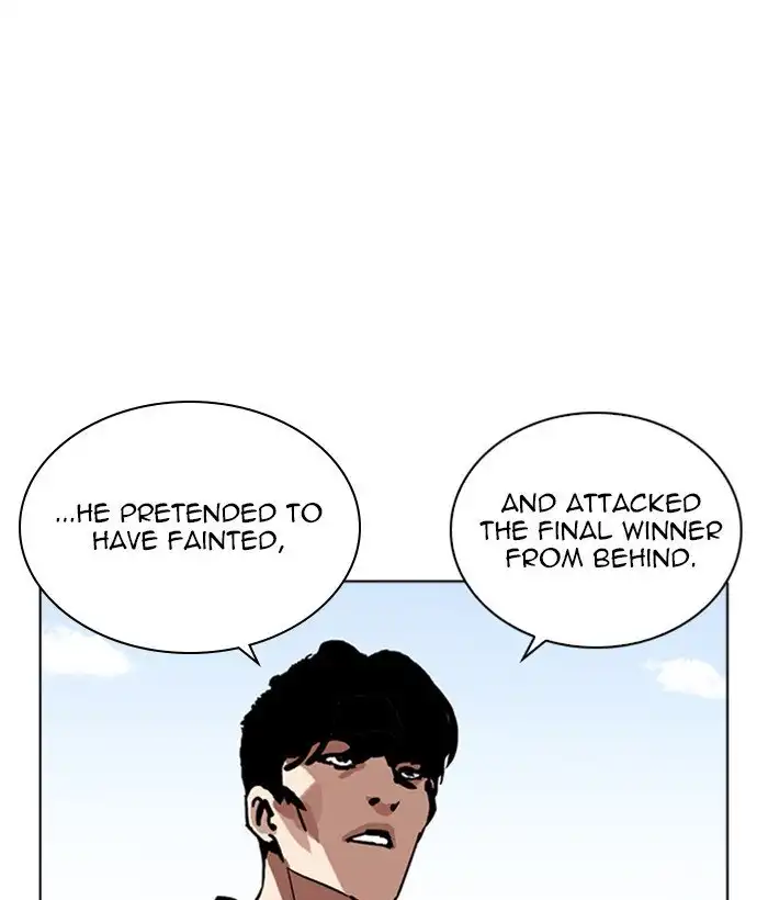 Lookism Chapter 264