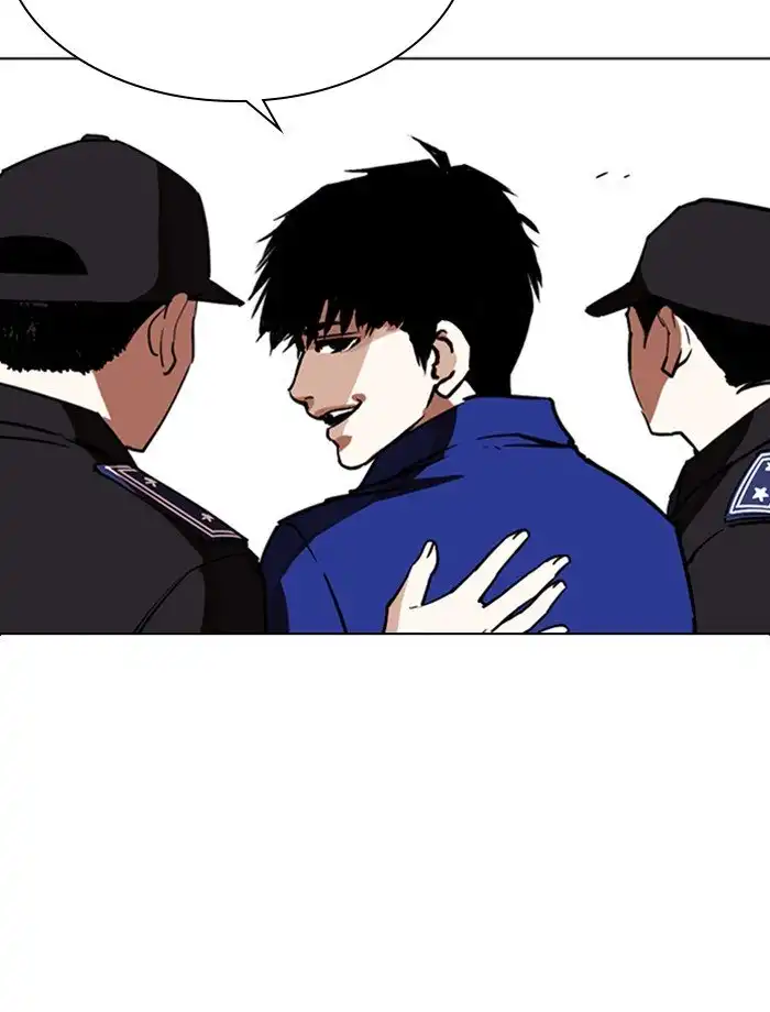 Lookism Chapter 265 13