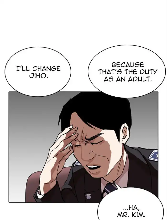 Lookism Chapter 265