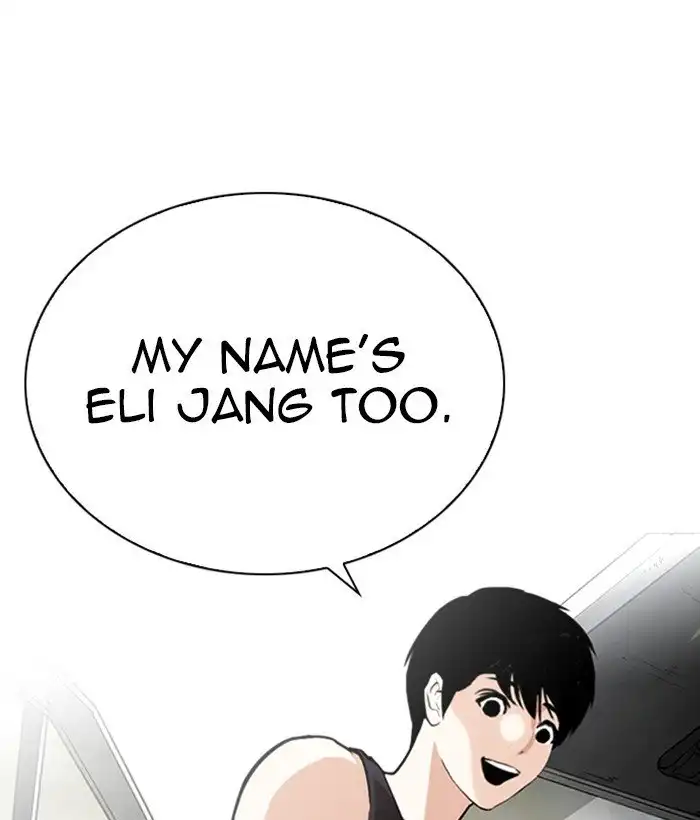 Lookism Chapter 267