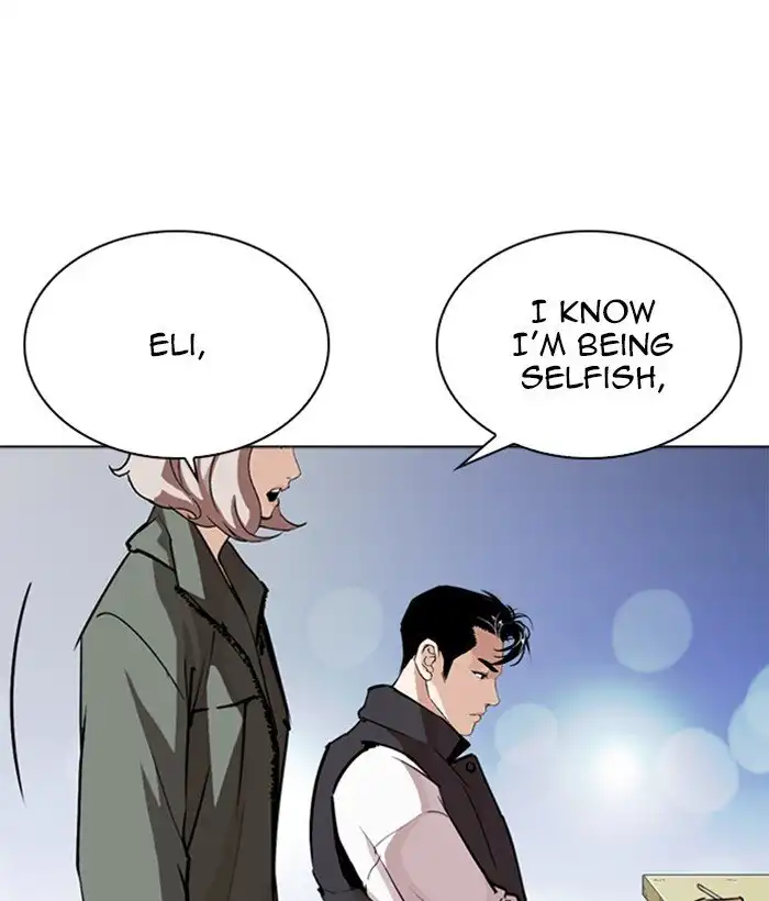 Lookism Chapter 267