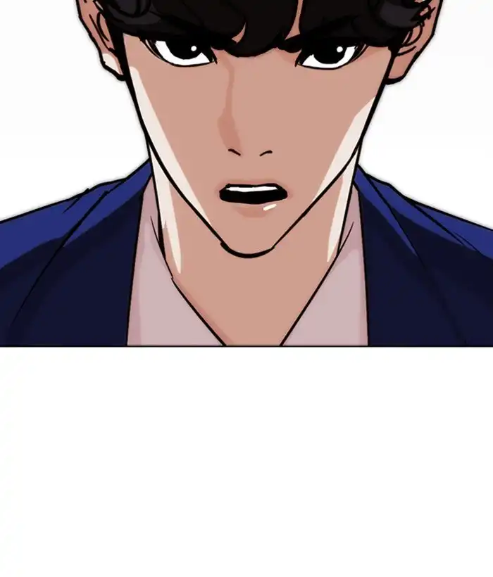 Lookism Chapter 267