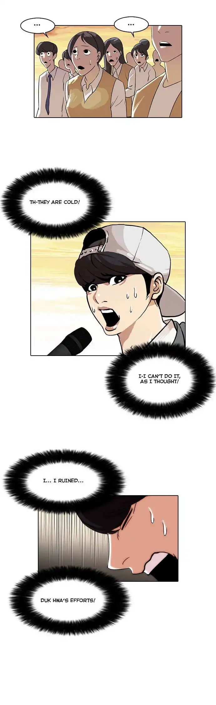 Lookism Chapter 27