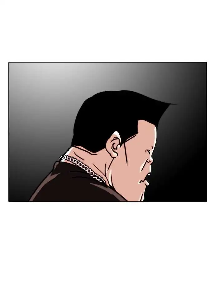 Lookism Chapter 27