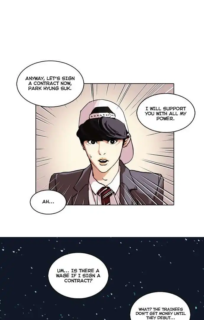 Lookism Chapter 27