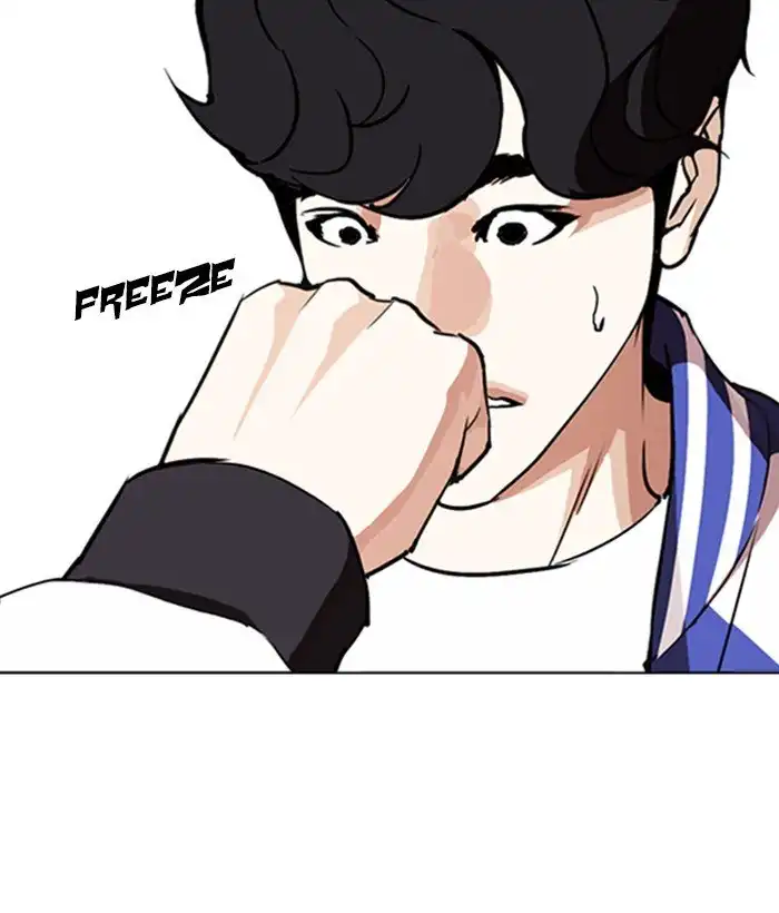 Lookism Chapter 271