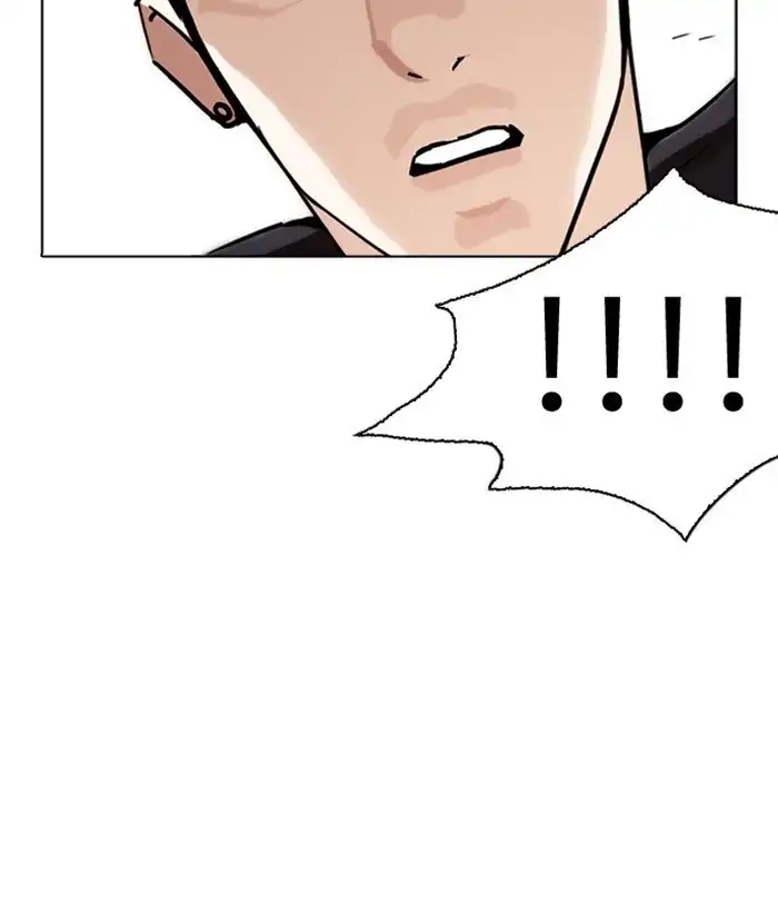 Lookism Chapter 271