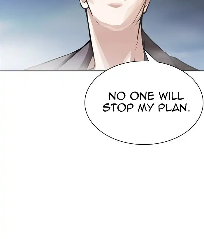 Lookism Chapter 271