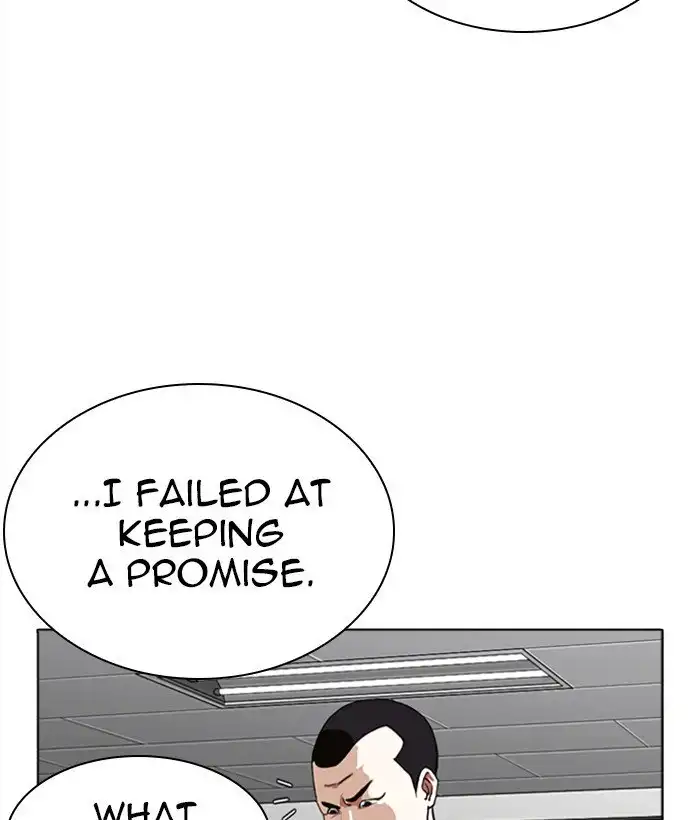 Lookism Chapter 271