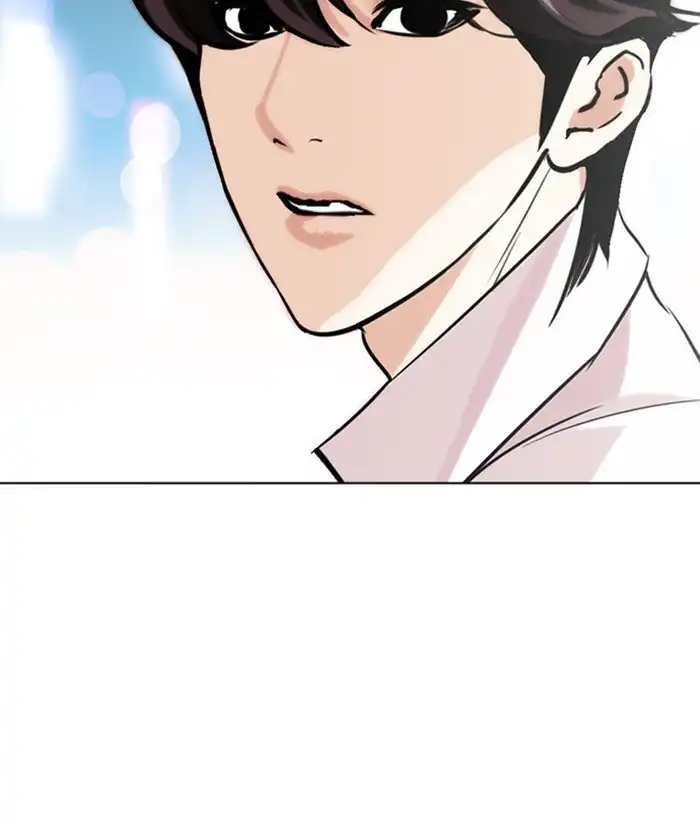 Lookism Chapter 272