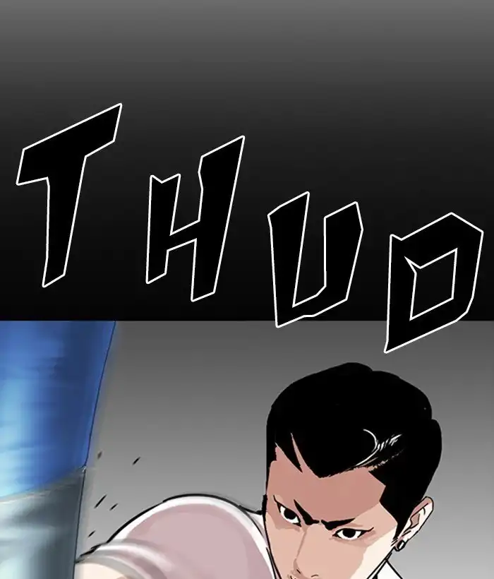 Lookism Chapter 272