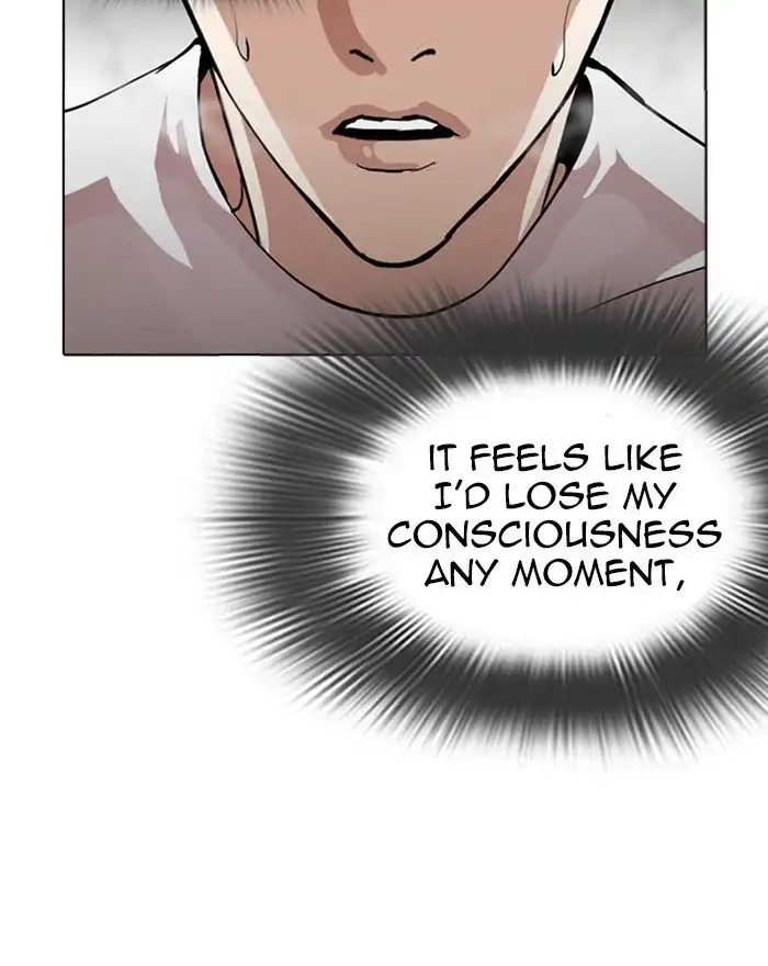 Lookism Chapter 273 110