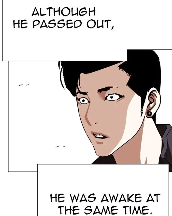 Lookism Chapter 273 195