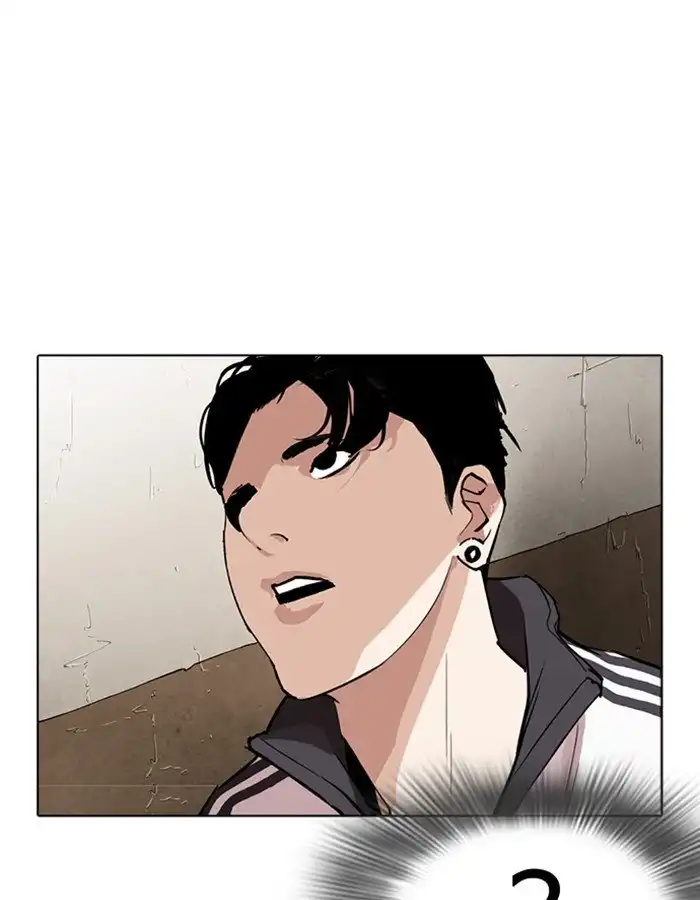 Lookism Chapter 274 124