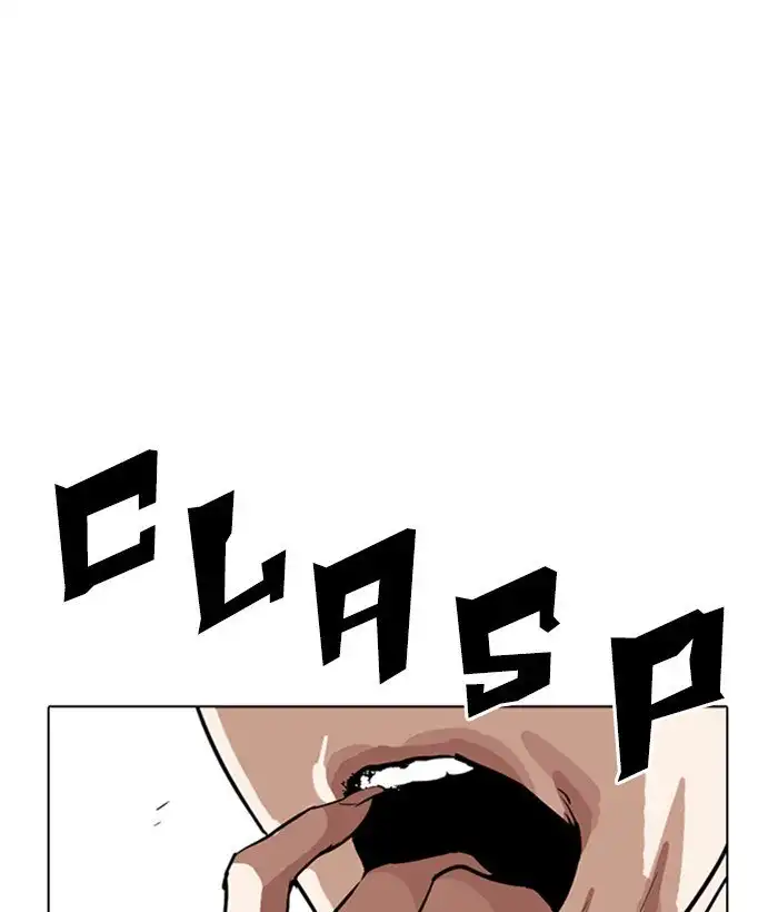 Lookism Chapter 277 104