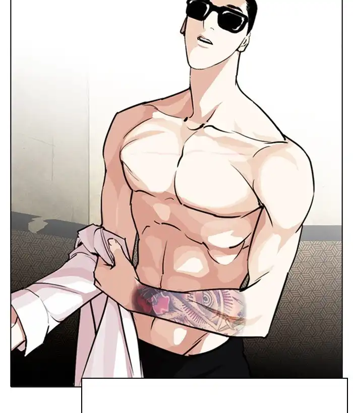 Lookism Chapter 277 125