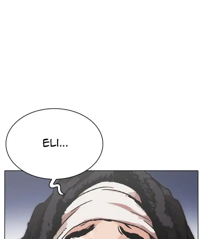 Lookism Chapter 277 166