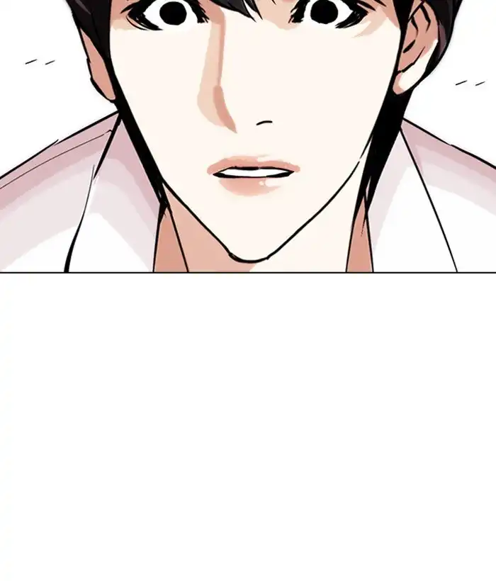 Lookism Chapter 277 175