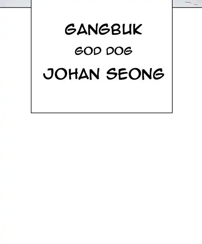 Lookism Chapter 278