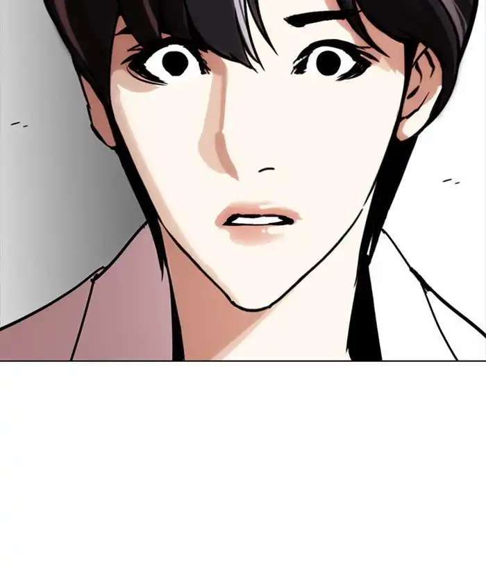 Lookism Chapter 279