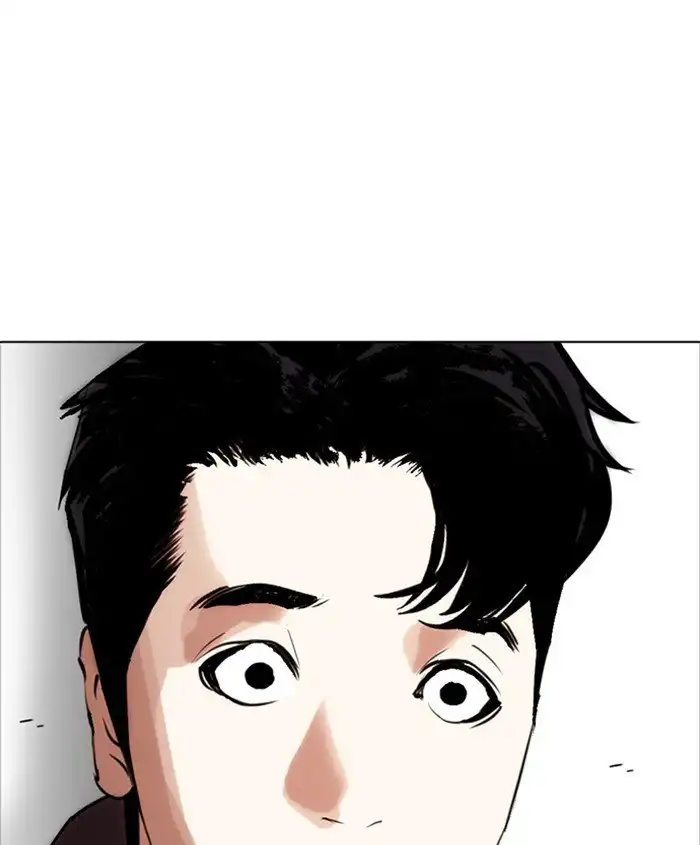 Lookism Chapter 279