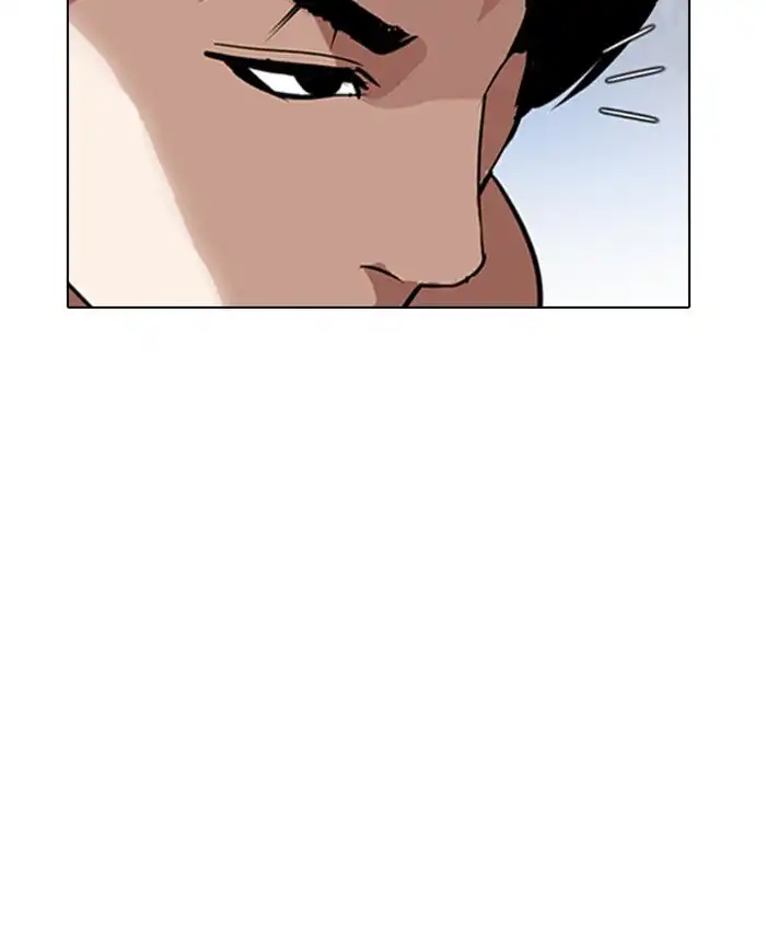 Lookism Chapter 279 21