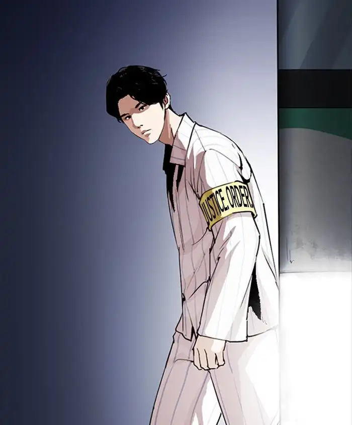 Lookism Chapter 279 217