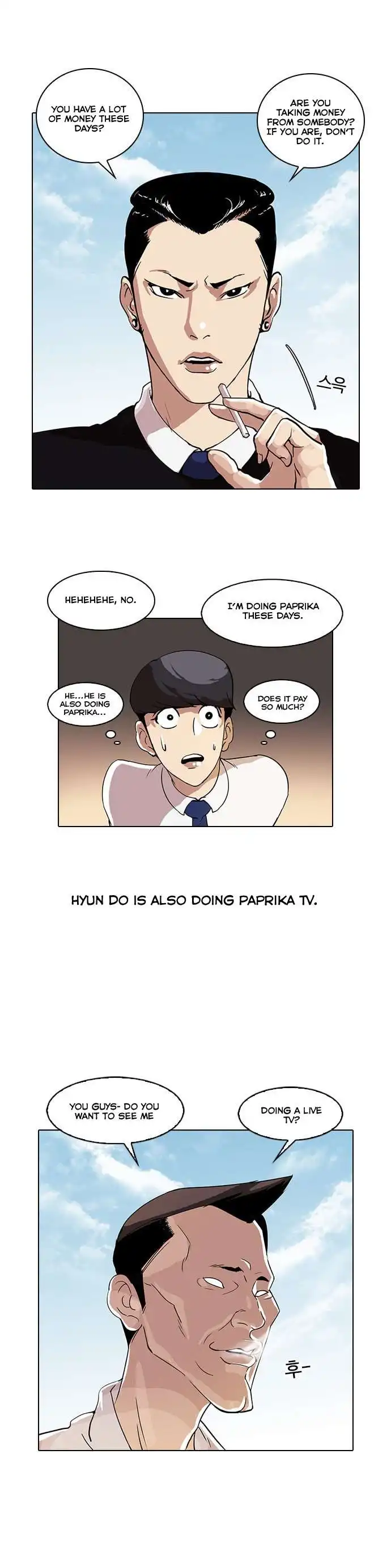 Lookism Chapter 28