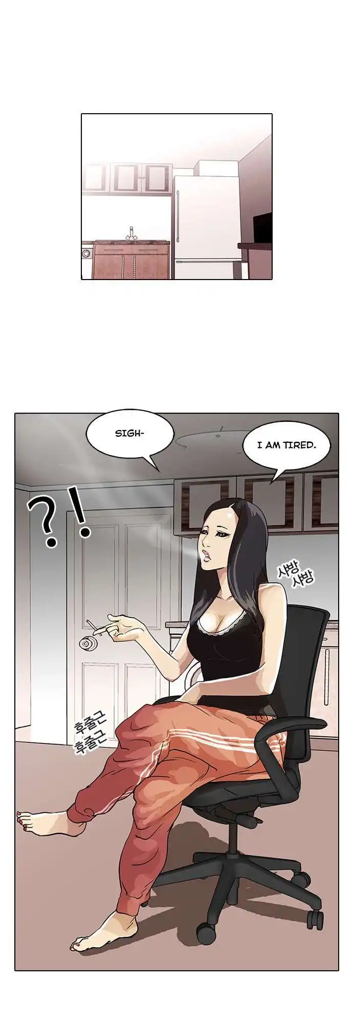 Lookism Chapter 28